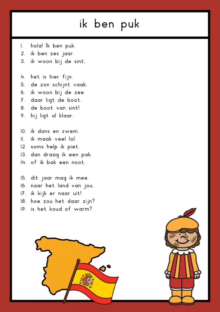 pietje puk en de haven